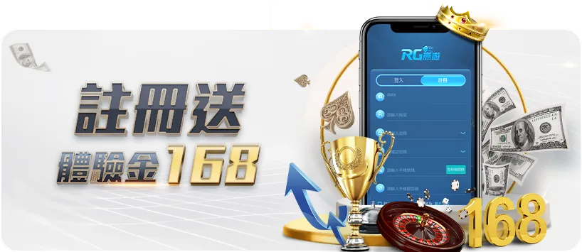斯诺克巨星,回忆,重返业余赛,赌博app下载,网赌app下载