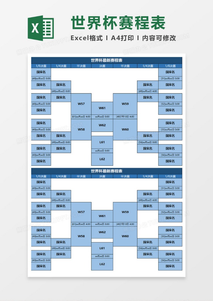 中国网络三,十年,那些年,赌博app下载,网赌app下载
