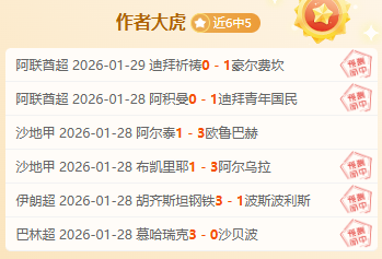 哈特谈大桥,心境平和,认知康复路,赌博app下载,网赌app下载
