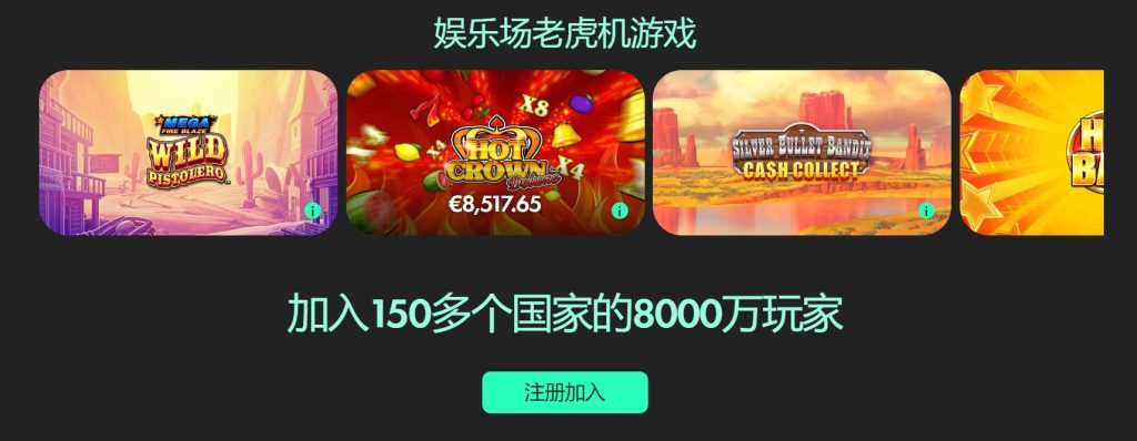李正孝,光州,孤军奋战捍,赌博app下载,网赌app下载