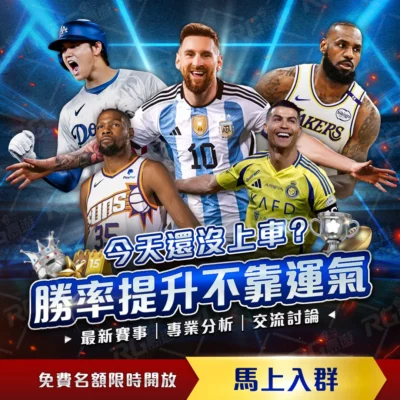 纽卡斯尔铁,卫丹,伯恩不幸肺,赌博app下载,网赌app下载