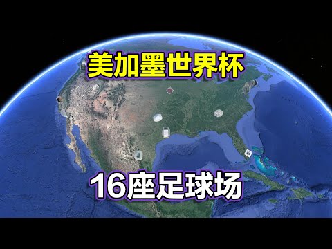 國青隊解散,恐讓中乙聯,賽難以維持,赌博app下载,网赌app下载