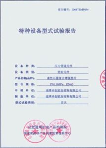 暑期运动乐,亲子同乐享,清凉,赌博app下载,网赌app下载