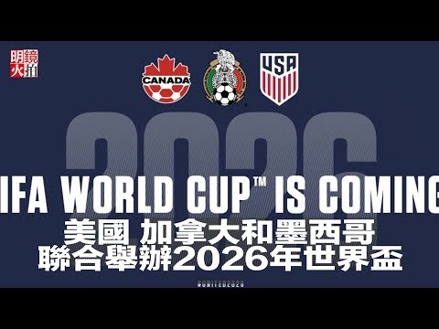 德国大选巅,峰对决,总台记者深,赌博app下载,网赌app下载