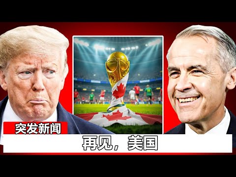 篮球场风波,狄龙与杜兰,特争执升级,赌博app下载,网赌app下载
