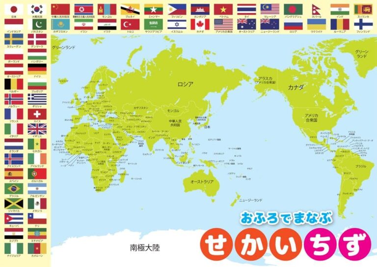 篮球场风波,狄龙与杜兰,特争执升级,赌博app下载,网赌app下载