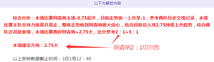 杨莉娜谈海,外求学,艰辛,赌博app下载,网赌app下载
