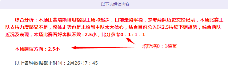 年徒步攻略,流水响水塘,起点,赌博app下载,网赌app下载