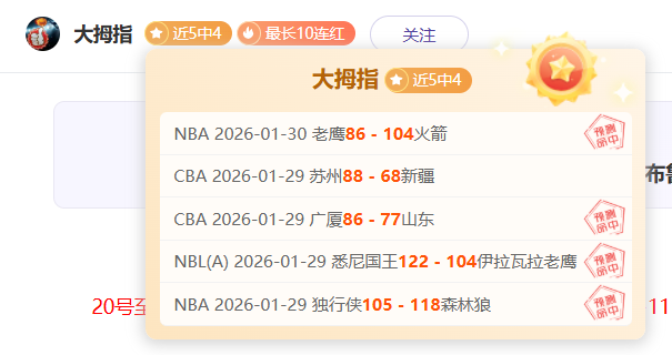 曼城购入阿,尔瓦雷斯转,会费超哈兰,赌博app下载,网赌app下载