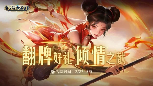 波爾圖歐冠,輪逆轉馬德,里競技,赌博app下载,网赌app下载