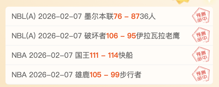 丁威迪谈东,眉交易,观点各异可,赌博app下载,网赌app下载