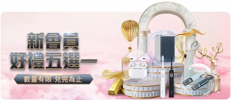 杨皓宇父亲,表示,自律为本的,赌博app下载,网赌app下载