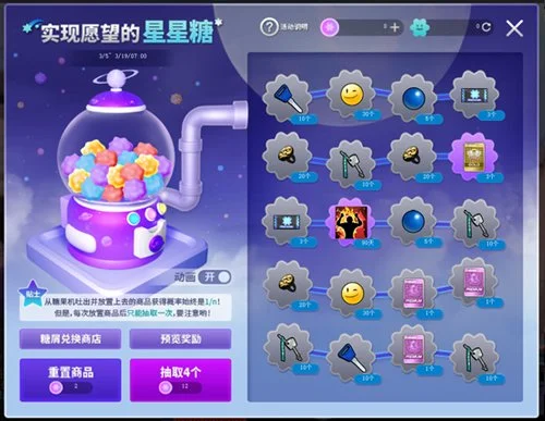 独家揭秘,萨拉赫转会,争议升级,赌博app下载,网赌app下载