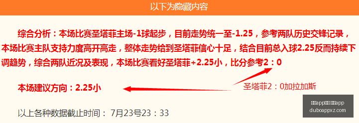 赌博下载,网赌,赌博app下载 网赌app,赌博app下载,网赌app下载