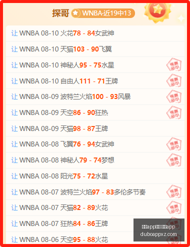赌博下载,网赌,赌博app下载 网赌app,赌博app下载,网赌app下载
