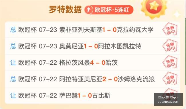 赌博下载,网赌,赌博app下载 网赌app,赌博app下载,网赌app下载