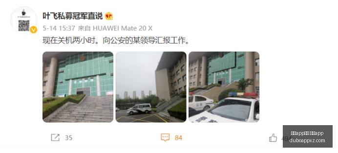 亚运男篮焦,点分析,中国对哈萨,赌博app下载,网赌app下载