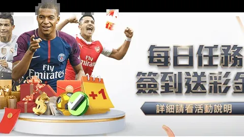 哈特谈大桥：心境平和，认知康复路漫漫