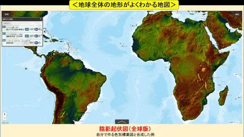 孙兴慜送出关键助攻，韩国与约旦战成平手，马尔迪逆转追平比分