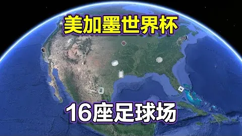 國青隊解散恐讓中乙聯賽難以維持參賽