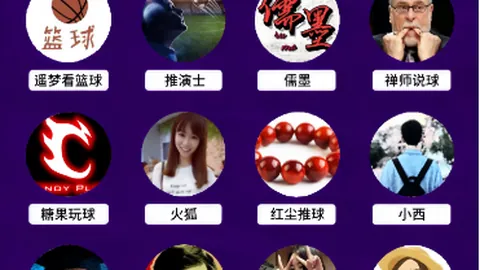 尤文若无缘欧冠，或将出售伊尔迪兹与坎比亚索重塑阵容