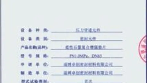 暑期运动乐园，亲子同乐享清凉