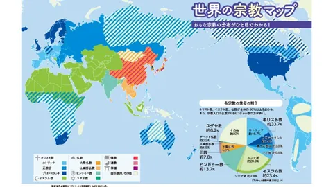 丁威迪谈东眉交易：观点各异可，但请尊重浓眉价值