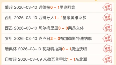 独行侠横扫开拓者，东契奇三双闪耀，欧文20分，艾顿贡献16分9篮板