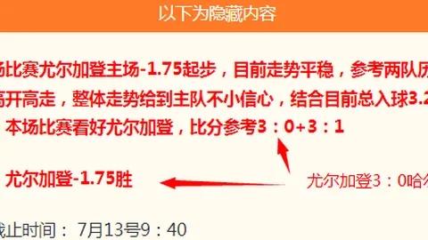 赌博下载 网，网赌app下载，赌 110930 6