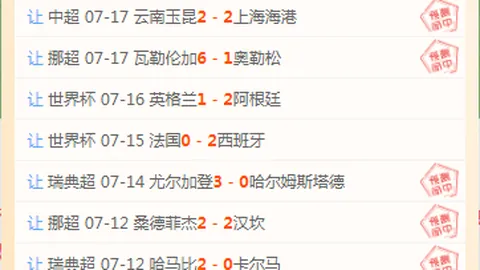 赌博下载 网，赌博app下载，赌 112636 21