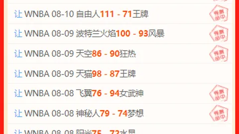 赌博下载 网赌 111551