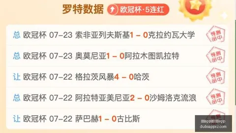 赌博下载 网赌 113350