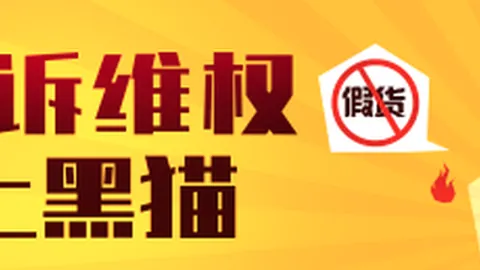 利物浦官方宣布：朱利安沃德将重返担任体育总监职务